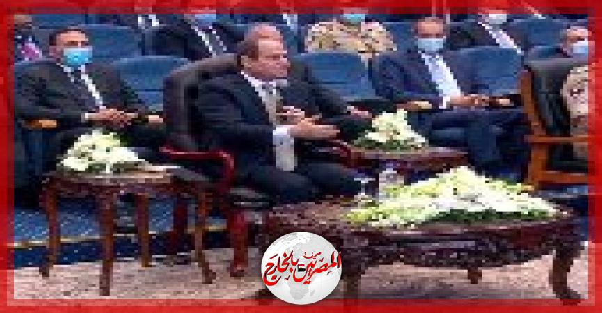 المصريين بالخارج