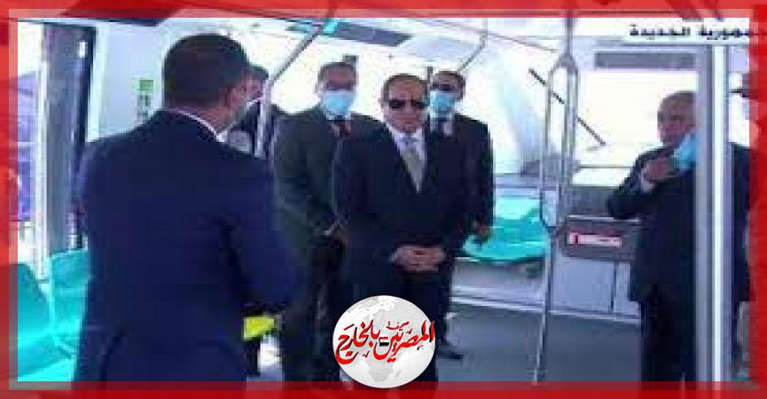 المصريين بالخارج