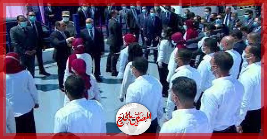 المصريين بالخارج