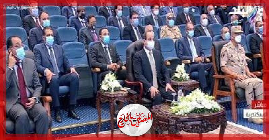 المصريين بالخارج