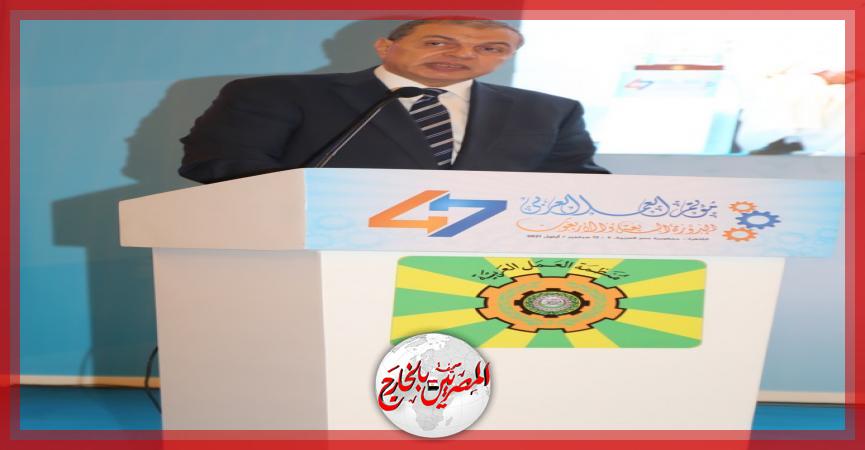 المصريين بالخارج