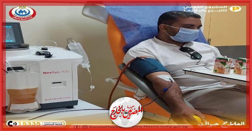 المصريين بالخارج