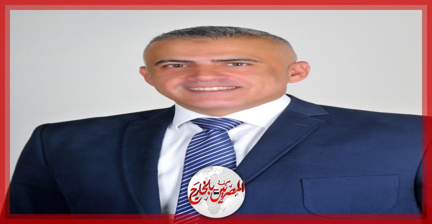 المصريين بالخارج