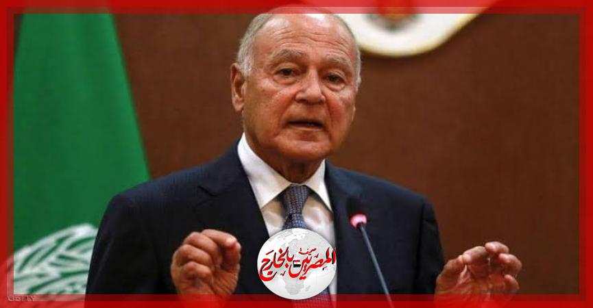 المصريين بالخارج