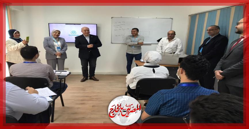 المصريين بالخارج