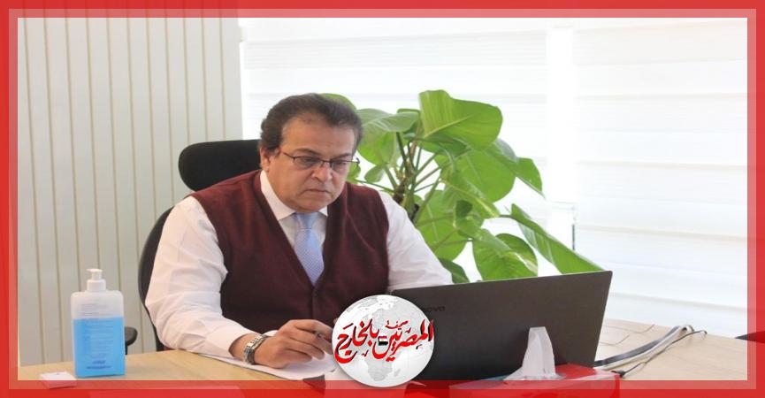 المصريين بالخارج