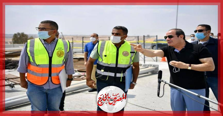 المصريين بالخارج