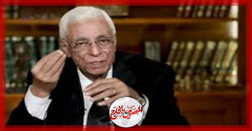 المصريين بالخارج