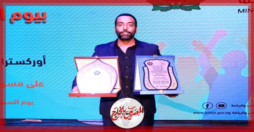 المصريين بالخارج