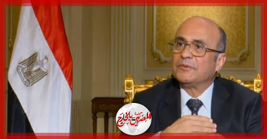 المصريين بالخارج