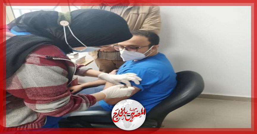 المصريين بالخارج