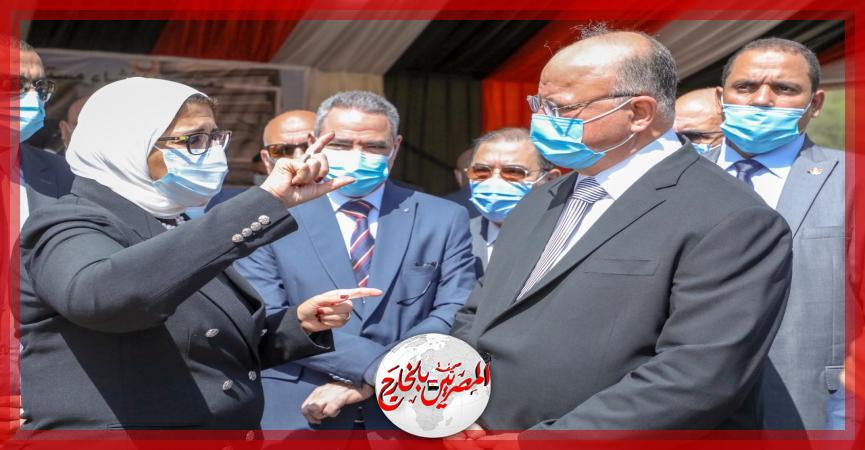 المصريين بالخارج