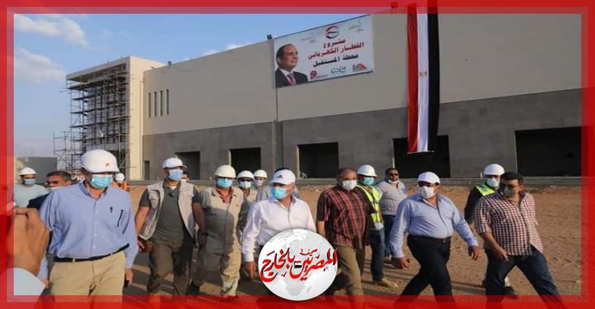 المصريين بالخارج