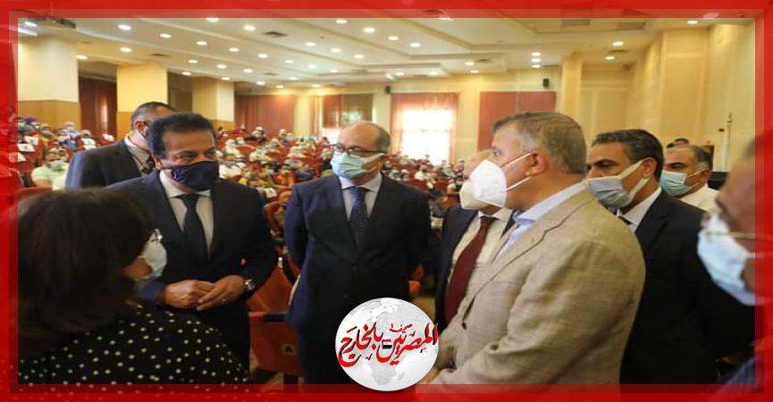 المصريين بالخارج