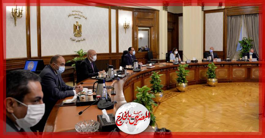 المصريين بالخارج