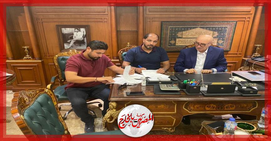 المصريين بالخارج