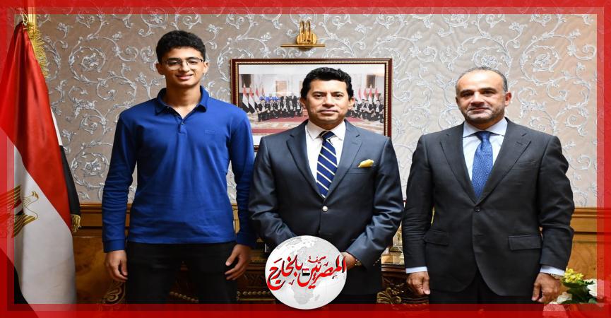 المصريين بالخارج