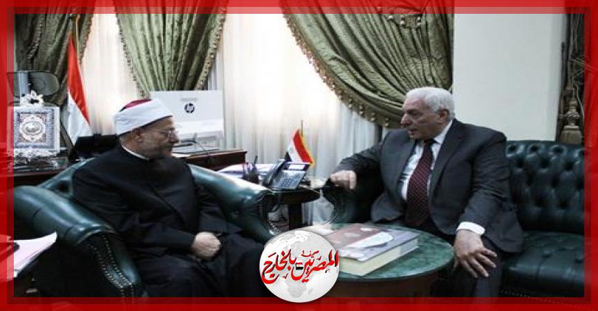 المصريين بالخارج