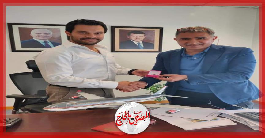 المصريين بالخارج