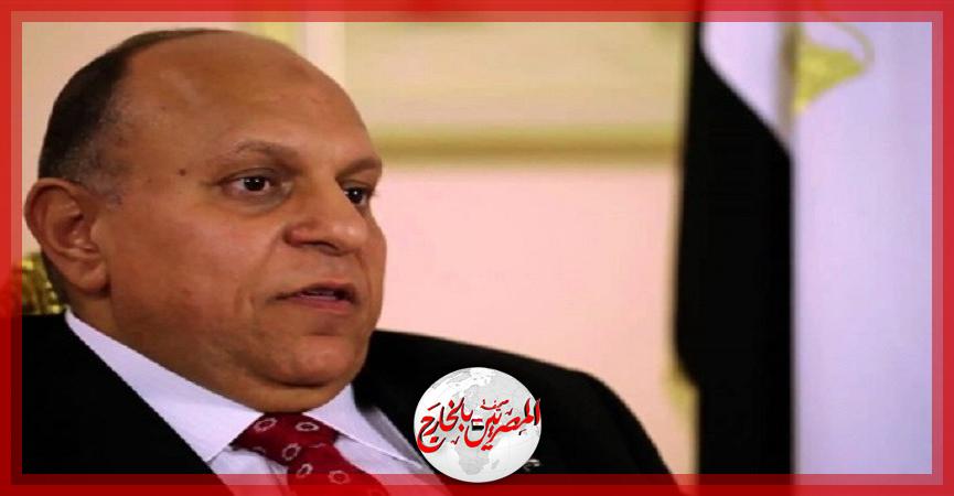 المصريين بالخارج