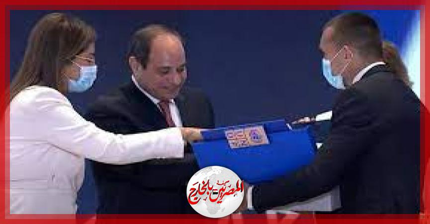 المصريين بالخارج