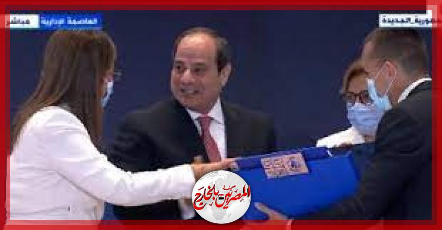 المصريين بالخارج