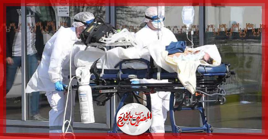 المصريين بالخارج