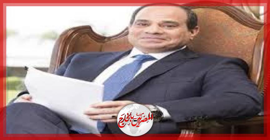 المصريين بالخارج