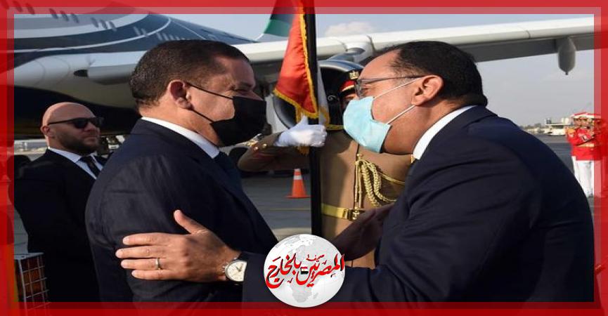 المصريين بالخارج