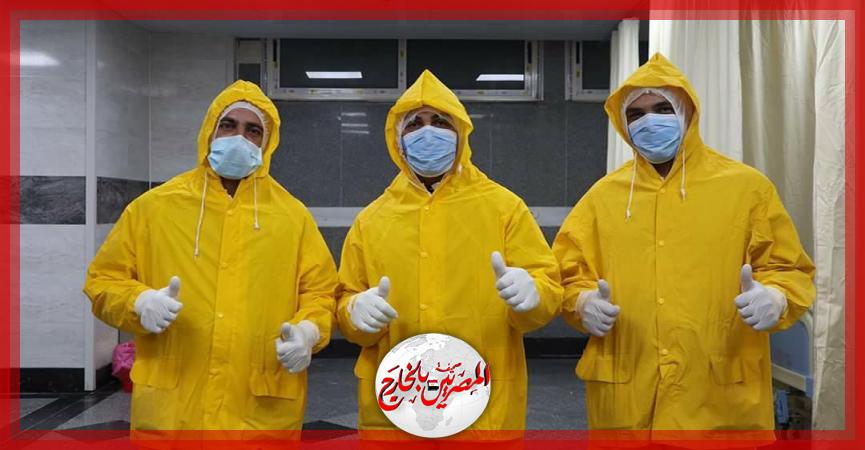 المصريين بالخارج