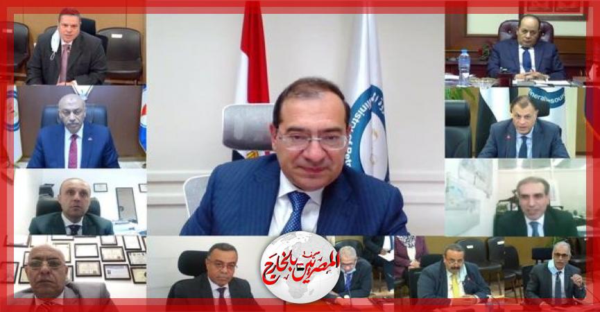 المصريين بالخارج