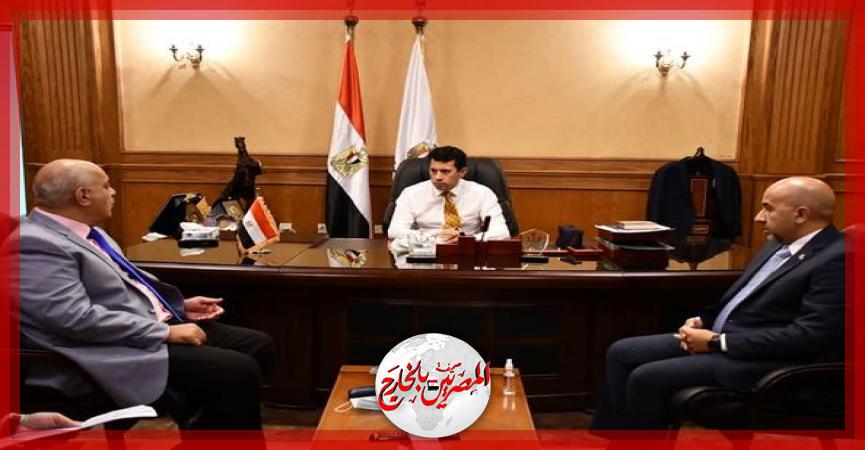 المصريين بالخارج