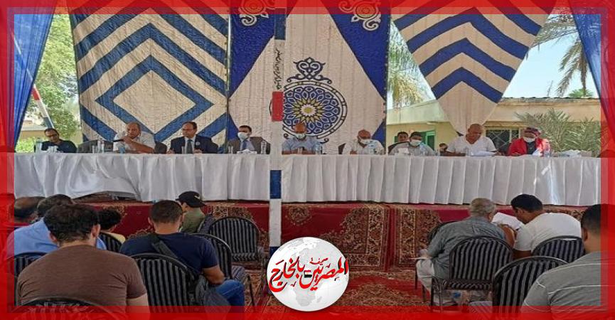 المصريين بالخارج