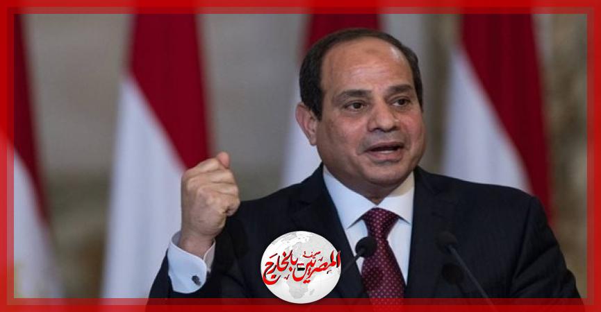 المصريين بالخارج