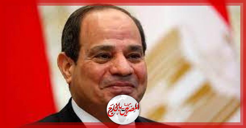 المصريين بالخارج