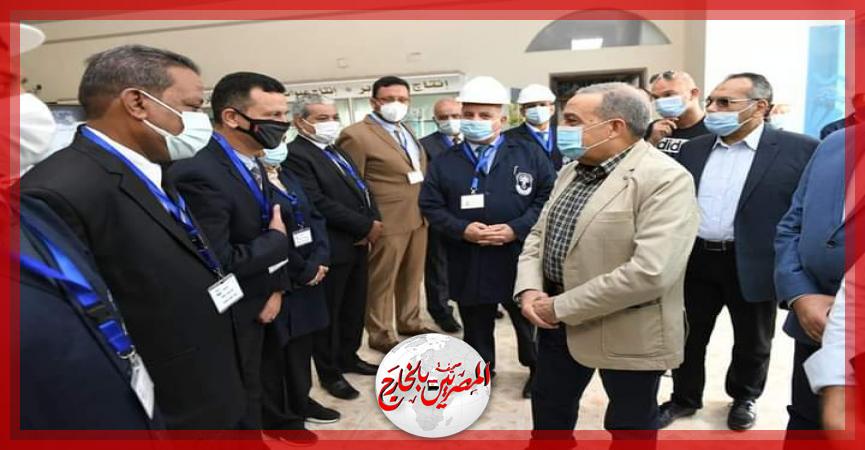 المصريين بالخارج