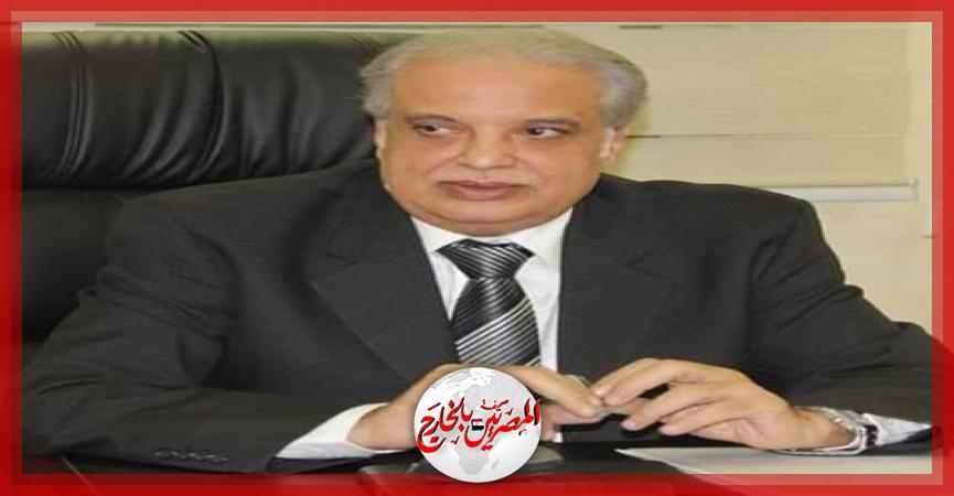 المصريين بالخارج