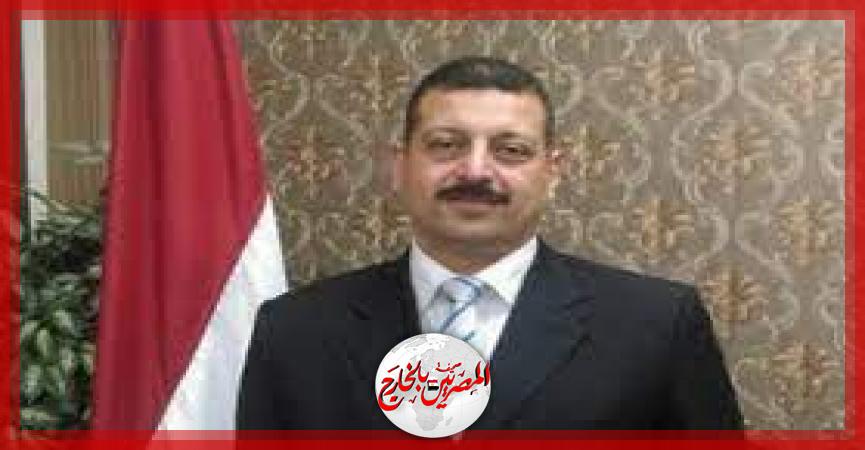 المصريين بالخارج