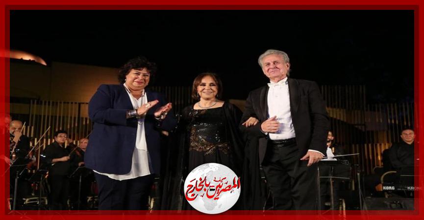 المصريين بالخارج