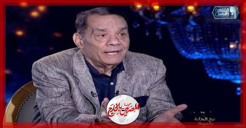 المصريين بالخارج