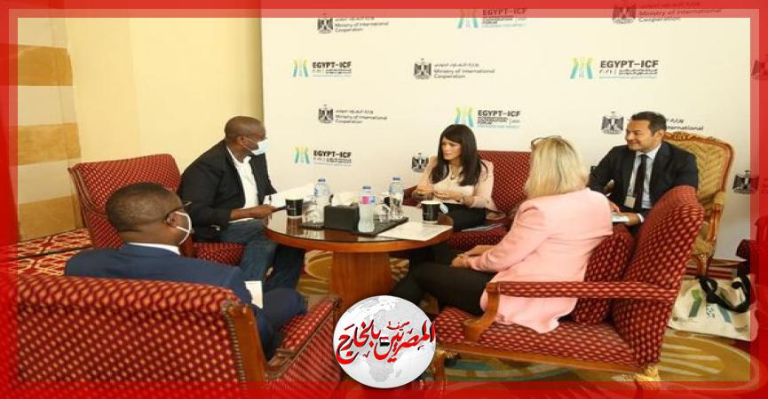 المصريين بالخارج