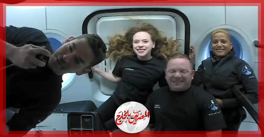 المصريين بالخارج