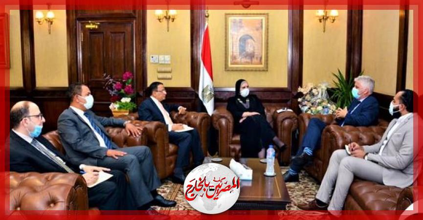 المصريين بالخارج