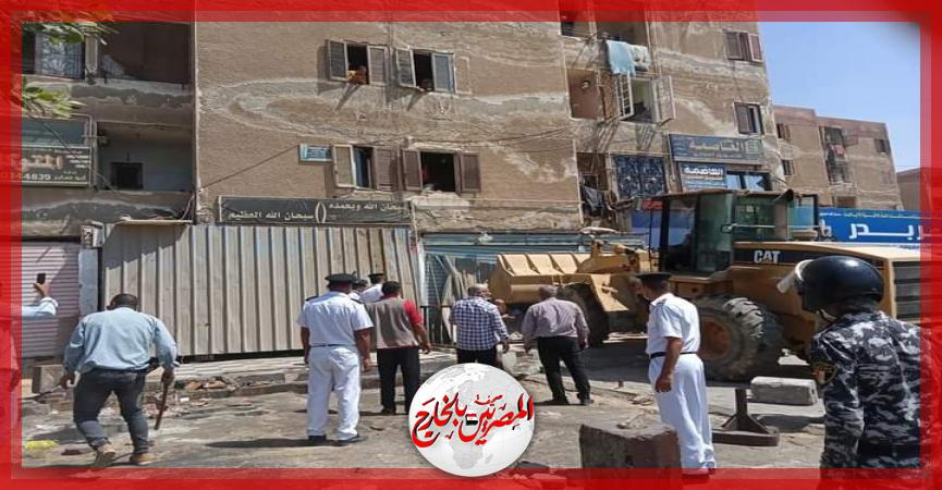 المصريين بالخارج