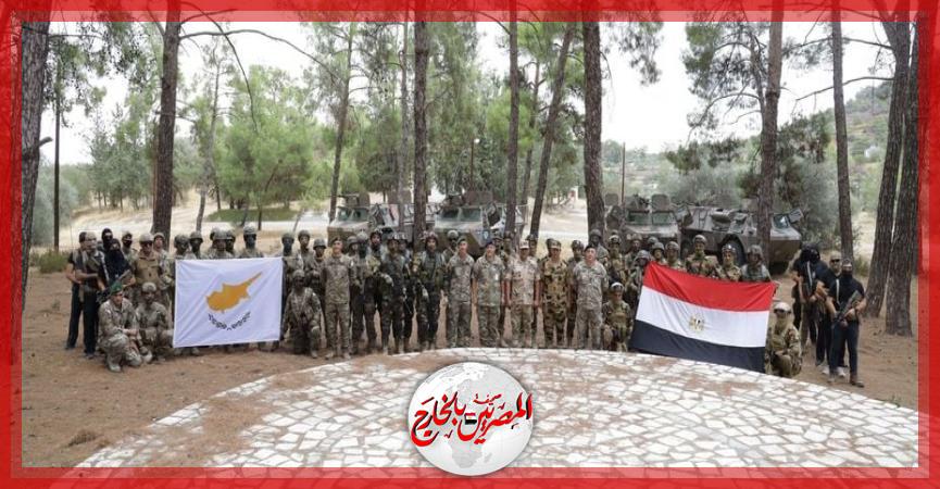 المصريين بالخارج