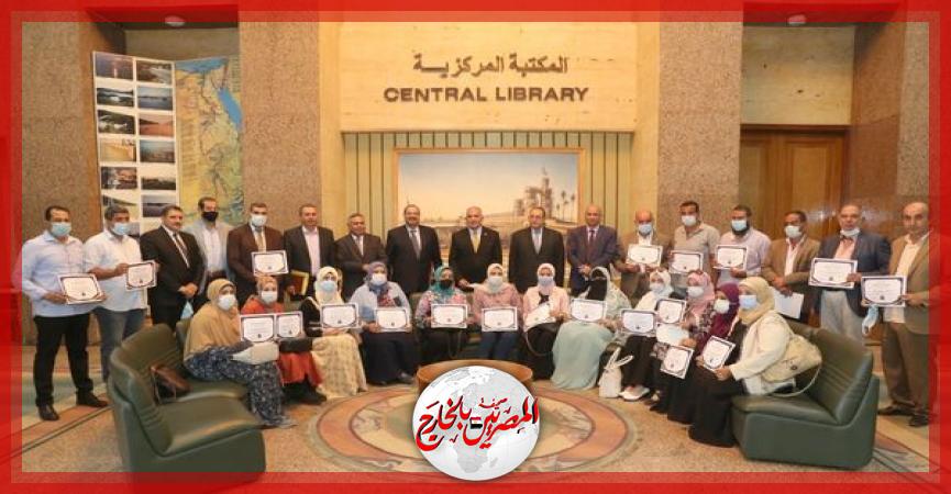 المصريين بالخارج