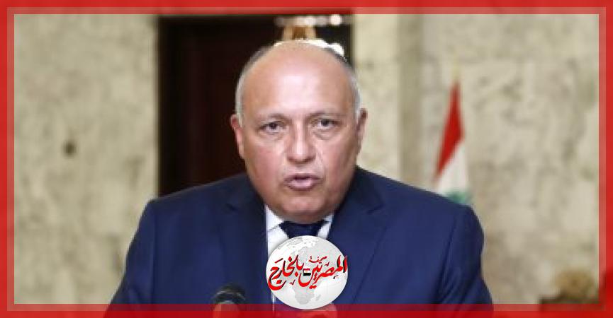 المصريين بالخارج