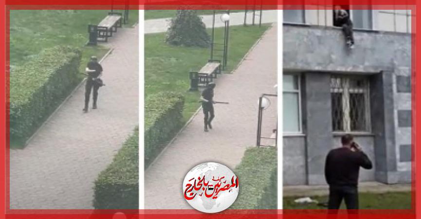 المصريين بالخارج