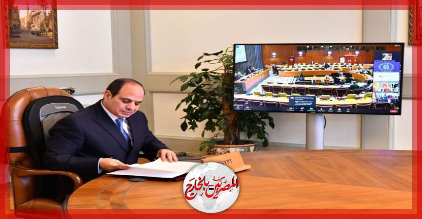 المصريين بالخارج