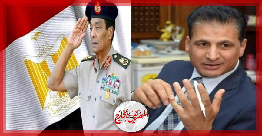 المصريين بالخارج